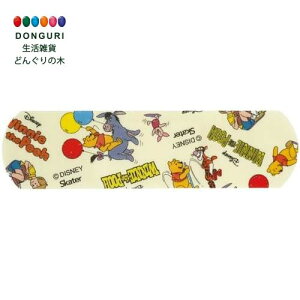 【200円クーポン】 SKATER スケーター 救急 ばんそうこう 絆創膏 Mサイズ 20枚 ディズニー くまのプーさん QQB1C-A <スケーター プレゼント 幼稚園 小学校 子供 女の子 小学生 かわいい おしゃれ