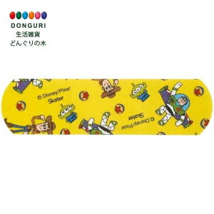 y200~N[|z SKATER XP[^[ ~} ΂񂻂 Jnp MTCY 20 fBYj[ gC Xg[[ j̎q QQB1C-A XP[^[ v[g ct wZ q ̎q w 킢 