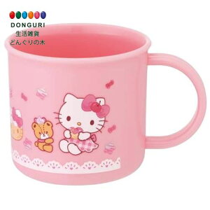 y200~N[|z SKATER XP[^[ qp ٓ vRbv 200ml H@Ή { TI n[LeB Fancy Snacks Weets ̎q KE4A-A XP[^[ v[g ۈ牀 ct wZ q 