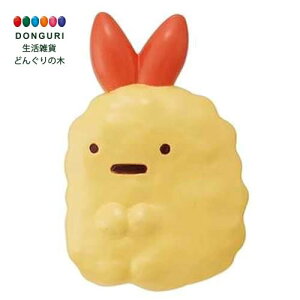 y200~N[|z SKATER XP[^[ _CJbg }Olbg ݂R炵 уtC MGD1-A XP[^[ v[g j wj ۈ牀 q ̎q w 킢  