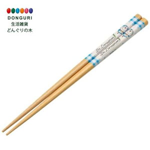y200~N[|z SKATER XP[^[  lp  21cm ؐ h CfUC ANNSQ4-A XP[^[ v[g j wj q ̎q w 킢  Ԃ