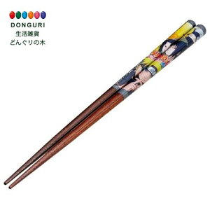y200~N[|z SKATER XP[^[ h  h蔢 21cm NARUTO j̎q ANN4SQ-A XP[^[ v[g q ̎q w ٓ `obO Jg[Zbg Zbg 킢  