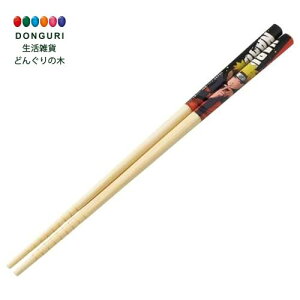 y200~N[|z SKATER XP[^[ |S  | 21cm NARUTO j̎q ANT4-A XP[^[ v[g wj W wW  w ۈ牀 ct wZ q ̎q w