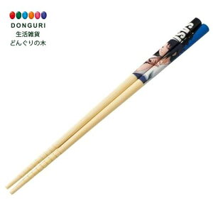 y200~N[|z SKATER XP[^[ |S  | 21cm NARUTO TXP j̎q ANT4-A XP[^[ v[g wj W wW  w ۈ牀 ct wZ q 