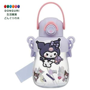 y200~N[|z SKATER XP[^[ o[}XRbgt Xg[ {g  650ml vbVI[v bN@\t V_[xgt TI N~ DȓX PRMC7ST-A XP[