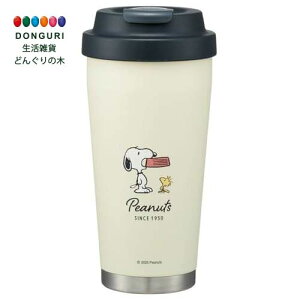 y200~N[|z SKATER XP[^[ XeX C[W[ ^u[ 480ml ۉ ۗ ^d\ Xk[s[ obW STEM5-A XP[^[ v[g w ۈ牀 ct wZ q 