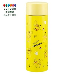 y200~N[|z SKATER XP[^[ t XeX }O{g  500ml |P sJ`E SMBC5B-A XP[^[ v[g wZ q ̎q w 킢  Ԃ