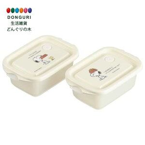 y200~N[|z SKATER XP[^[ R V[{bNX 2 300ml GA[out X^bLO dqWΉ { Xk[s[ obW FCN1WAG-A XP[^[ v[g wZ q 