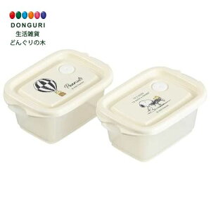 y200~N[|z SKATER XP[^[ R V[{bNX 2 240ml GA[out X^bLO dqWΉ { Xk[s[ obW FCN0WAG-A XP[^[ v[g wZ q 