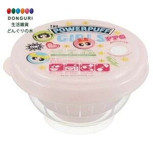 【200円クーポン】 SKATER スケーター 薄肉 ごはん 冷凍 保存容器 S 270ml 日本製 パワーパフガールズ RGO1-A <スケーター プレゼント 入学祝い 入園準備 入学準備 小学校 子供 女の子 小学生 かわ