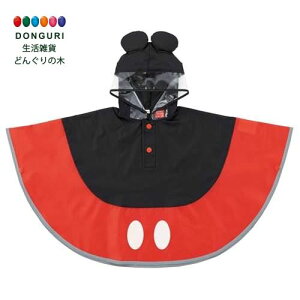 y200~N[|z SKATER XP[^[ qp C |` fBYj[ ~bL[}EX Ȃ肫 j̎q ̎q RAPO2N-A XP[^[ bsOs v[g j wj ۈ牀 