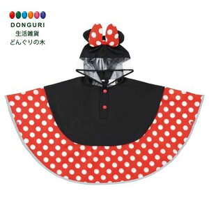 y200~N[|z SKATER XP[^[ qp C |` fBYj[ ~j[}EX Ȃ肫 ̎q RAPO2N-A XP[^[ bsOs v[g j wj ۈ牀 ct 