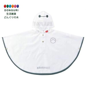 y200~N[|z SKATER XP[^[ qp C |` fBYj[ xC}bNX Ȃ肫 j̎q ̎q RAPO2N-A XP[^[ bsOs v[g j wj ۈ牀 c