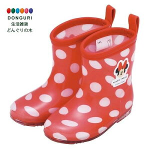 y200~N[|z SKATER XP[^[ Cu[c V[Y C 15cm qp ˃e[vt fBYj[ ~j[}EX Ȃ肫 RIBT15-A XP[^[ bsOs v[g wj ۈ