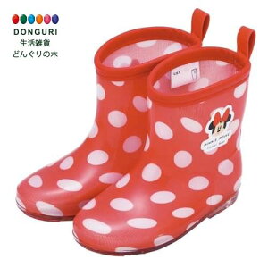 y200~N[|z SKATER XP[^[ Cu[c V[Y C 16cm qp ˃e[vt fBYj[ ~j[}EX Ȃ肫 RIBT16-A XP[^[ bsOs v[g wj ۈ