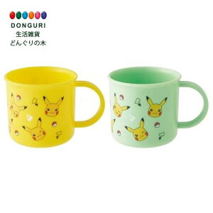 y200~N[|z SKATER XP[^[ ٓ vRbv 200ml 2Zbg qp R H@Ή { |P sJ`E KE4AAGW-A XP[^[ v[g wZ q ̎q w 