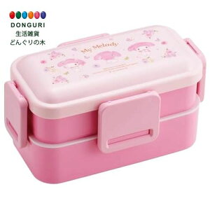 【200円クーポン】 SKATER スケーター 弁当箱 ふわっと盛れる ランチボックス 2段 600ml 日本製 サンリオ マイメロディ パステルビビットな水彩花柄 女の子 PFLW4-A <スケーター プレゼント 子供