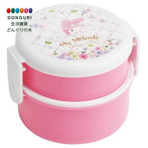 【200円クーポン】 SKATER スケーター 弁当箱 丸型 ランチボックス 500ml 2段 フォーク付 日本製 サンリオ マイメロディ パステルビビットな水彩花柄 女の子 ONWR1-A <スケーター プレゼント 子供