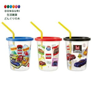 y200~N[|z SKATER XP[^[ Xg[t ^u[ 320ml 3 Zbg { g~J 26 j̎q SIH3ST-A XP[^[ v[g j wj  w ۈ牀 ct w