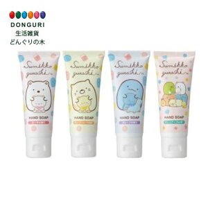 y200~N[|z SKATER XP[^[ XP544767 NW ݂R炵 nh\[v ݂炵 \[v   \h nhEHbV g AEghA ObY 킢 XP[