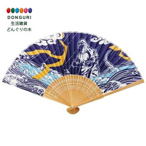 y200~N[|z SKATER XP[^[ q a  | SW j̎q ZSS1-A XP[^[ v[g wj ct wZ q j̎q ̎q w ٓ 킢  Ԃ L