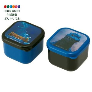 y200~N[|z SKATER XP[^[ ٓ R ~j V[e lp ۑ e  130ml 2Zbg SW 2004 MO1WAG-A XP[^[ v[g  w wZ q j̎q ̎q 