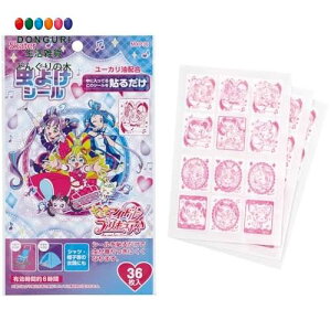 y200~N[|z SKATER XP[^[ 悯 V[ 36 { L~ƃAChvLA ̎q MYP36-A XP[^[ v[g wj ۈ牀 q ̎q w 킢  