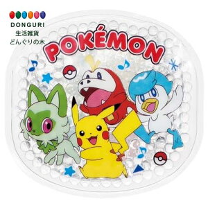 y200~N[|z SKATER XP[^[ ٓ r[Y ۗ ۗ ~j a10cm |P j̎q CLB1-A XP[^[ v[g q j̎q ̎q w 킢   Ԃ A