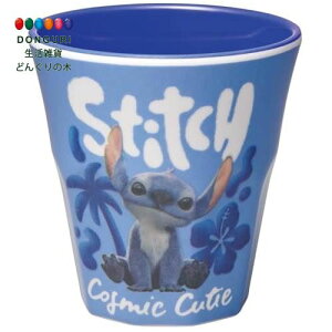 y200~N[|z SKATER XP[^[ qp ^u[ 270ml ~ Rbv fBYj[ &XeBb` MTB2-A XP[^[ v[g  w ۈ牀 ct wZ q ̎q