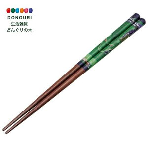 y200~N[|z SKATER XP[^[ h  h蔢 21cm hS{[DAIMA _ j̎q ANN4SQ-A XP[^[ v[g q ̎q w ٓ `obO Jg[Zbg Zbg 