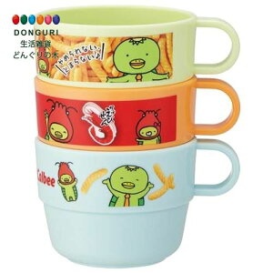 y200~N[|z SKATER XP[^[ qp Rbv 220ml 3Zbg { َqV[Y ςт KS31-A XP[^[ v[g j wj wW  w ۈ