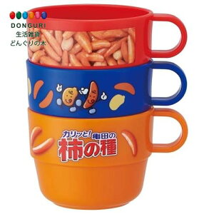 y200~N[|z SKATER XP[^[ qp Rbv 220ml 3Zbg { َqV[Y Tc̊`̎ KS31-A XP[^[ v[g j wj wW  w ۈ牀 