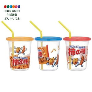 y200~N[|z SKATER XP[^[ Xg[t ^u[ 3Zbg 320ml { َqV[Y Tc̊`̎ SIH3ST-A XP[^[ v[g wj wW  w ۈ