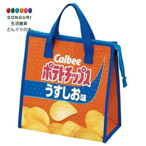 y200~N[|z SKATER XP[^[ `obO sDz ۗ obO َqV[Y |eg`bvX  FBC1-A XP[^[ v[g w ۈ牀 ct wZ q ̎q 