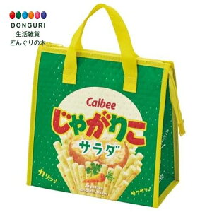 y200~N[|z SKATER XP[^[ `obO sDz ۗ obO َqV[Y Ⴊ肱 T_ FBC1-A XP[^[ v[g j wj w ۈ牀 ct wZ q