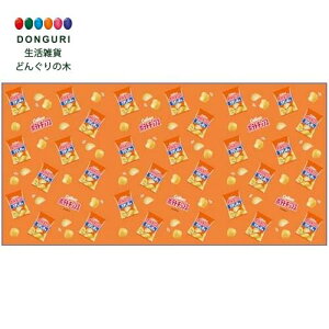 【200円クーポン】 SKATER スケーター レジャーシート 2人用 90×180cm Lサイズ 一畳 お菓子シリーズ ポテトチップス うすしお味 VS3-A <スケーター プレゼント 入園祝い 入学祝い 保育園 子供 女の