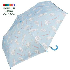 y200~N[|z SKATER XP[^[ qp P ܂肽 50cm 7~8 115~125cm J pJo[t UVJbg 6{ Jp p[P[Xt TI Vi[ rbO{ UBOTSR1-A 