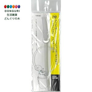 y200~N[|z SKATER XP[^[ qp vXg[ SST3Hp p݌Xg[ pbLZbg x[VbN PSST3HPS-A XP[^[ v[g q w Zbg 킢 