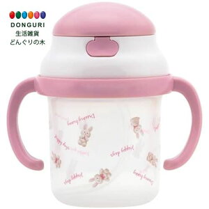 【200円クーポン】 SKATER スケーター ストローホッパー 両手マグ 230ml ぬいぐるみ うさぎ KSH2-A <スケーター プレゼント 入学祝い 入学特集 入園準備 入学準備 保育園 幼稚園 小学校 子供 女の