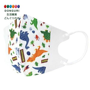 【200円クーポン】 SKATER スケーター 三層構造 不織布 立体 マスク 子供用 7枚 ディノサウルス MSKS3N-A <スケーター プレゼント 入園特集 入学特集 入園準備 入学準備 保育園 幼稚園 小学校 子