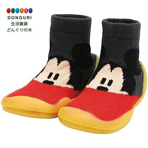 y200~N[|z SKATER XP[^[ \bNXV[Y L 13.3cm O  xr[V[Y fBYj[ ~bL[}EX BSSHL4-A XP[^[ v[g j wj q 킢 