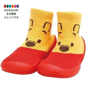 y200~N[|z SKATER XP[^[ \bNXV[Y M 12.6cm O  xr[V[Y fBYj[ ܂̃v[ BSSHL3-A XP[^[ v[g j wj q ̎q 킢 