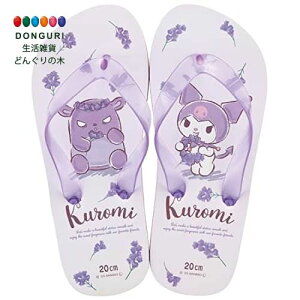 y200~N[|z SKATER XP[^[ LbY r[`T_ N~ t[A[g TI 20cm SDBE20-A XP[^[ v[g j wj q ̎q 킢  Ԃ