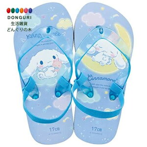 y200~N[|z SKATER XP[^[ LbY r[`T_ Vi[  TI 17cm SDBE17-A XP[^[ v[g j wj wW  w wZ q 