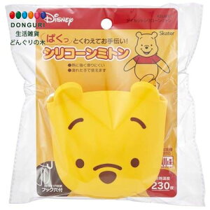 y200~N[|z SKATER XP[^[ _CJbg VR[ ~g  fBYj[ ܂̃v[ KSLMT2-A XP[^[ v[g j wj q ̎q 킢  