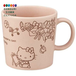 【200円クーポン】 SKATER スケーター 美濃焼 マグカップ 290ml 陶器 スープカップ ハローキティ サンリオ CHMG30-A <スケーター プレゼント 入園準備 入学準備 入園グッズ 保育園 幼稚園 小学校