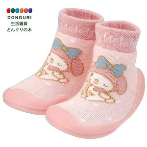 y200~N[|z SKATER XP[^[ \bNXV[Y S 11.9cm O  xr[V[Y }CfB TI BSSHL2-A XP[^[ v[g j wj q ̎q 킢 