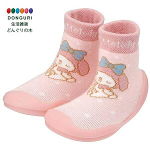 y200~N[|z SKATER XP[^[ \bNXV[Y L 13.3cm O  xr[V[Y }CfB TI BSSHL4-A XP[^[ v[g j wj q ̎q 킢 