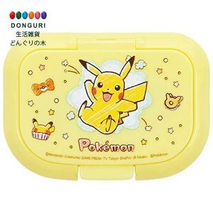【200円クーポン】 SKATER スケーター ウェットシート用フタ おしりふき 手口ふきフタ カバー ポケットモンスター ピカチュウ WTL1AG-A <スケーター プレゼント 入園祝い 入学祝い 入学準備 保