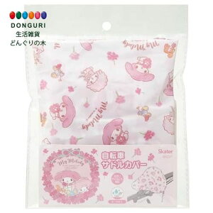 y200~N[|z SKATER XP[^[ ]ԗp ThJo[ 傫ThɂΉ H }CfB t[[X TI BSCV1-A XP[^[ v[g q ̎q w 